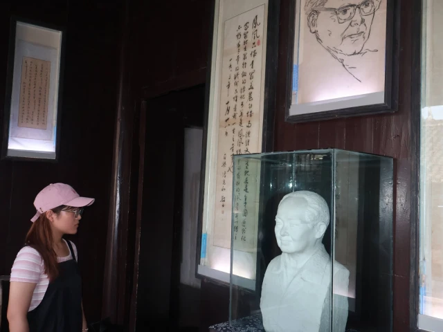 微信图片_20240723115111(1).jpg