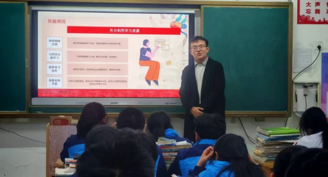 屏幕截图 2025-02-16 093701.png